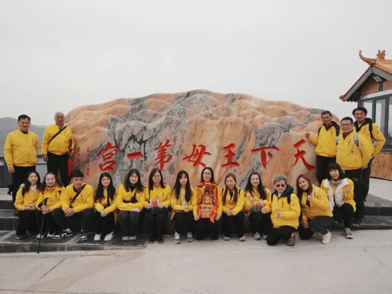 丙午年瑤池金母祖廟甘肅之旅‧靜寧大事紀‧桃園平鎮靜寧宮