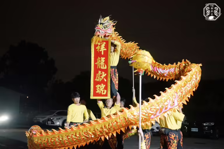 20241116_409_地母至尊回鑾